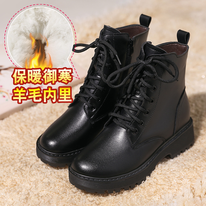 2025真皮冬季新款短靴加绒加厚羊毛大棉鞋平底真皮马丁靴女