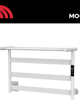 Moolli电热毛巾架F/T型 ML5260F/6140T