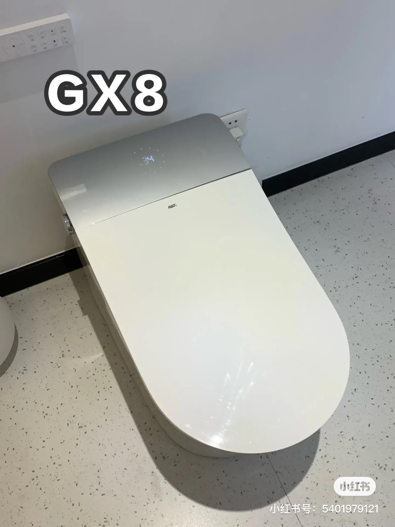 智能马桶瑞尔特增压泵双净力