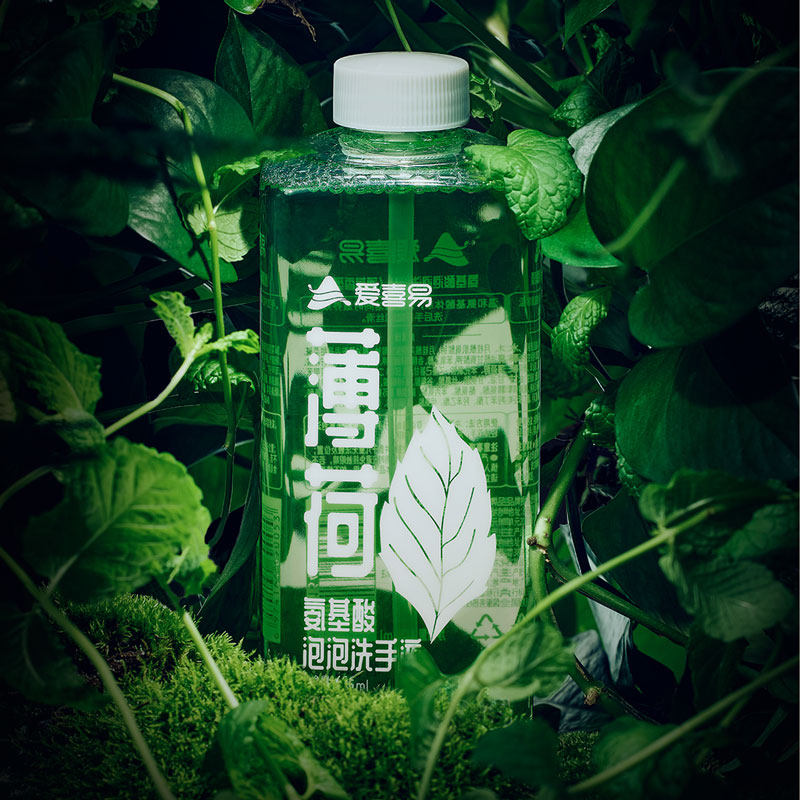 爱喜易氨基酸泡泡洗手液625ml(薄荷香型)感应龙头配件