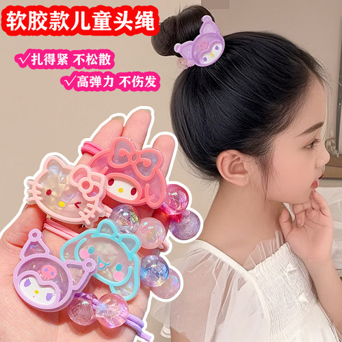 儿童皮筋宝宝扎辫子丸子头发绳高弹力耐用不伤发头绳小女孩发圈