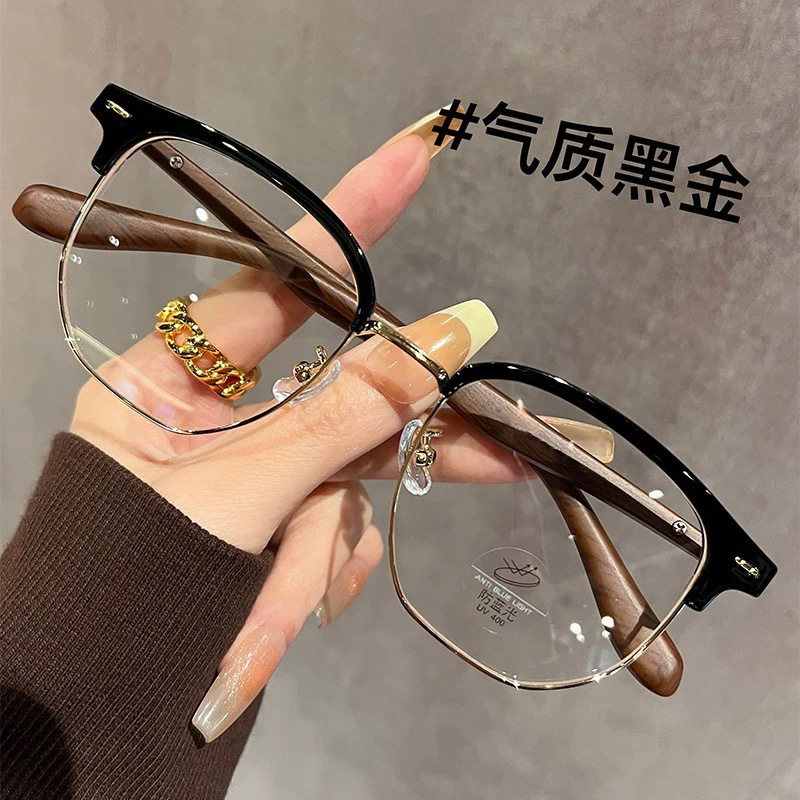 仿木纹复古近视半框眼镜男女可配度数远防蓝光商务日系平光镜框