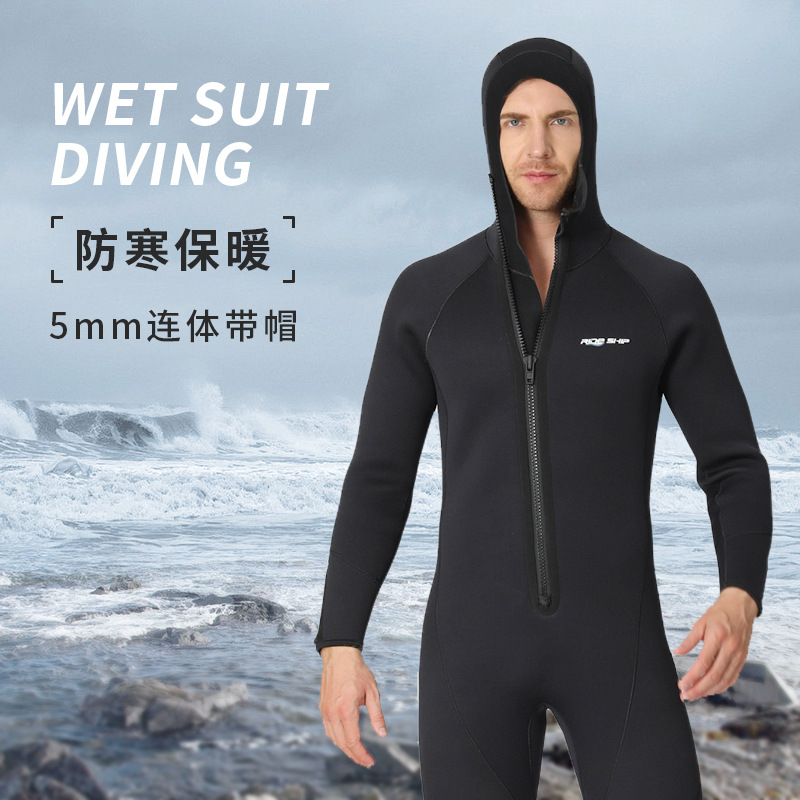 连体5MM 带帽潜水服防寒保暖湿衣带拉链冲浪深潜游泳自由潜潜水衣