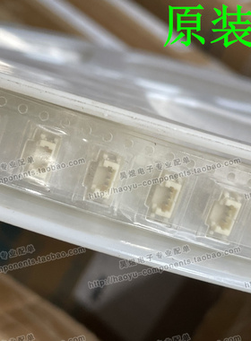 Yeonho/然湖 12505WS-03(P) 3Pin 1.25mm 针座连接器 原装现货