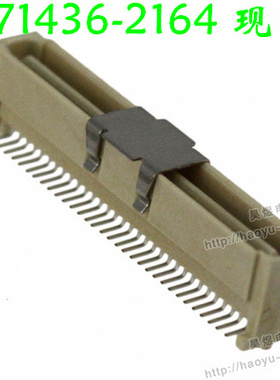 71436-2164 714362164 64P 1.0mm间距 MOLEX原装进口 连接器 现货