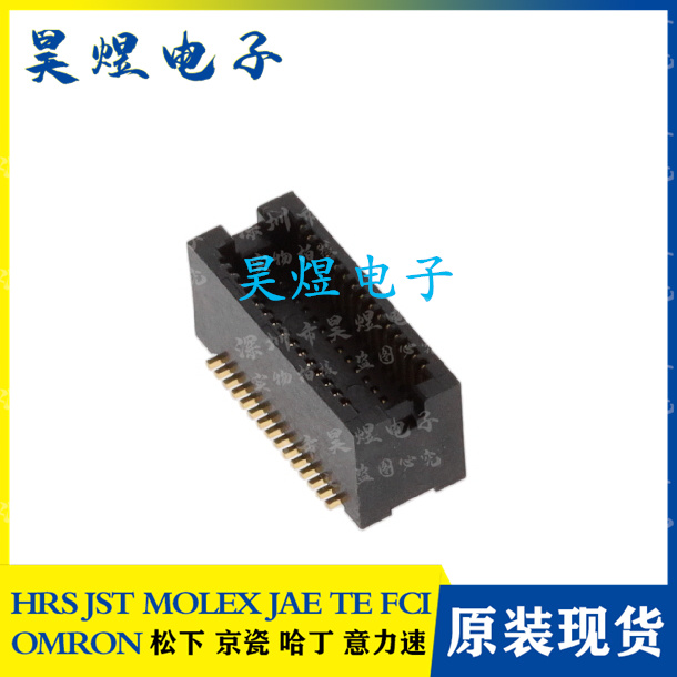 DF12NC(5.0)-30DP-0.5V(51) 原装HIROSE/广濑 0.5mm间距 30P 现货