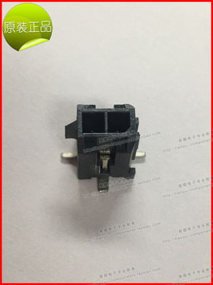 莫仕 MOLEX 原装进口连接器 43025-0220 430250220 正品现货热卖