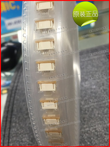 52271-0990 52271-0979 9pin 1.0mm间距 下接拉锁 MOLX原装进口