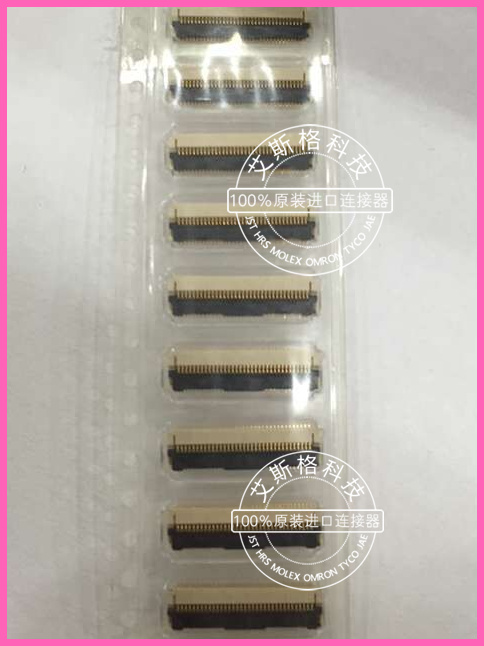fh29b-70s-0.2shw FPC连接器 70P 0.2mm翻盖广濑正品热卖