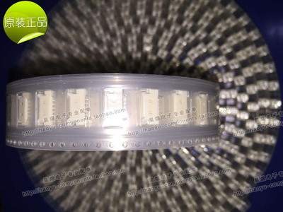 连接器 MOLEX 53780-0770 53780-0870 53780-0970 53780-1270