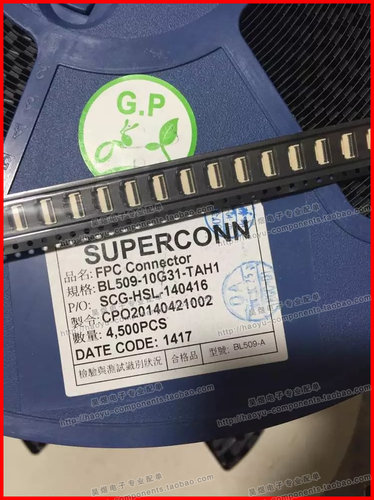 BL509-10G31-TAH1  日慎FPC连接器 0.5间距 10位 进口现货 - 封面