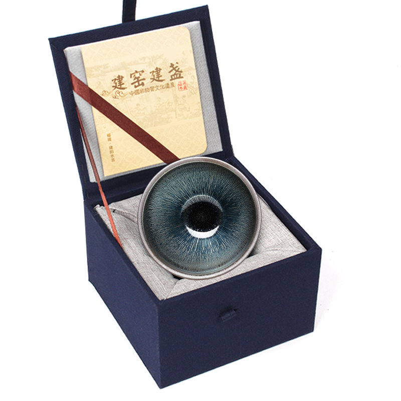 建盏茶杯铁胎原矿釉银毫茶盏大号