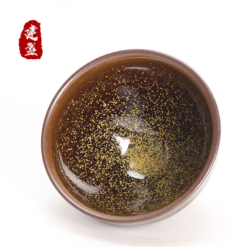 花月夜建盏主人杯天目盏复古茶杯