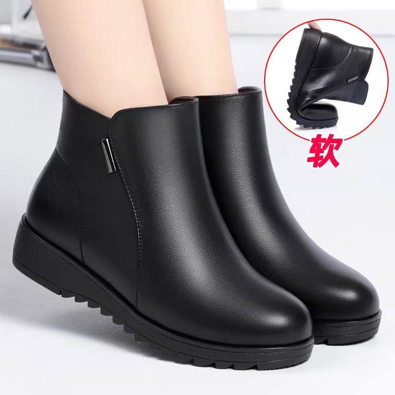 真皮妈妈棉鞋女冬加绒靴子女士短靴防滑羊毛皮鞋中老年女鞋雪地靴,女鞋,时尚休闲鞋,淘宝优惠券,粉丝福利购,淘宝优惠卷