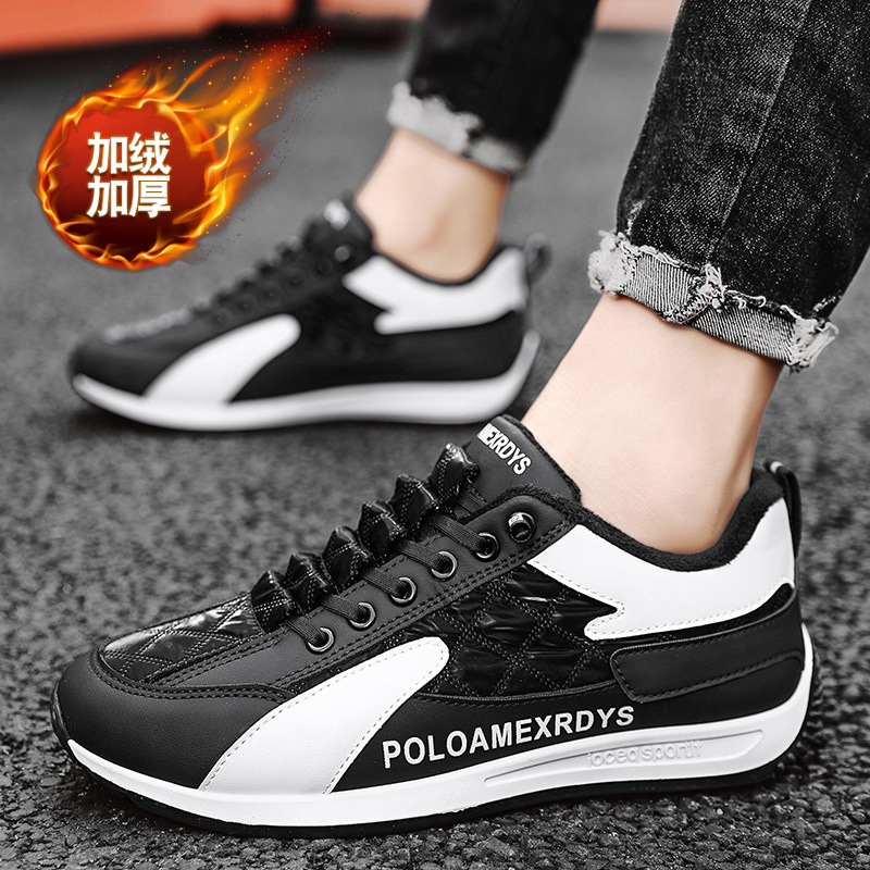 冬季男鞋羽绒布防水加绒保暖二棉阿甘鞋潮流软底耐磨防寒运动棉鞋