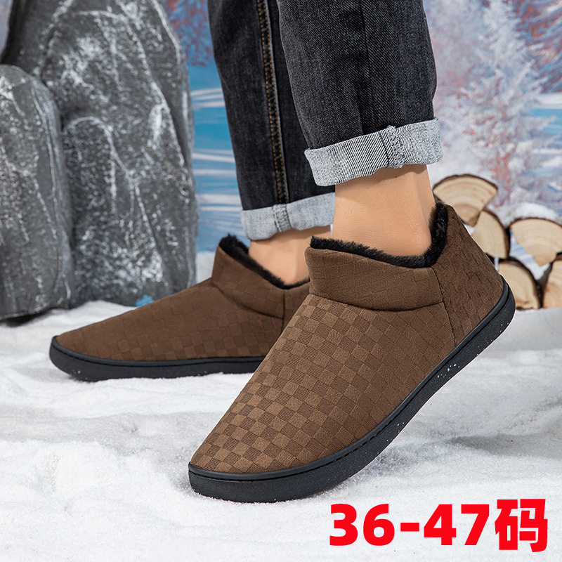 一脚蹬棉鞋大码47冬季加绒加厚保暖男鞋室内户外雪地靴男46面包鞋,运动鞋new,运动休闲鞋,淘宝优惠券,粉丝福利购,淘宝优惠卷