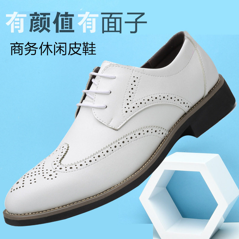 2025年新款男皮鞋商务休闲布洛克潮鞋正装办公户外凉皮鞋镂空透气,运动鞋new,运动休闲鞋,淘宝优惠券,粉丝福利购,淘宝优惠卷