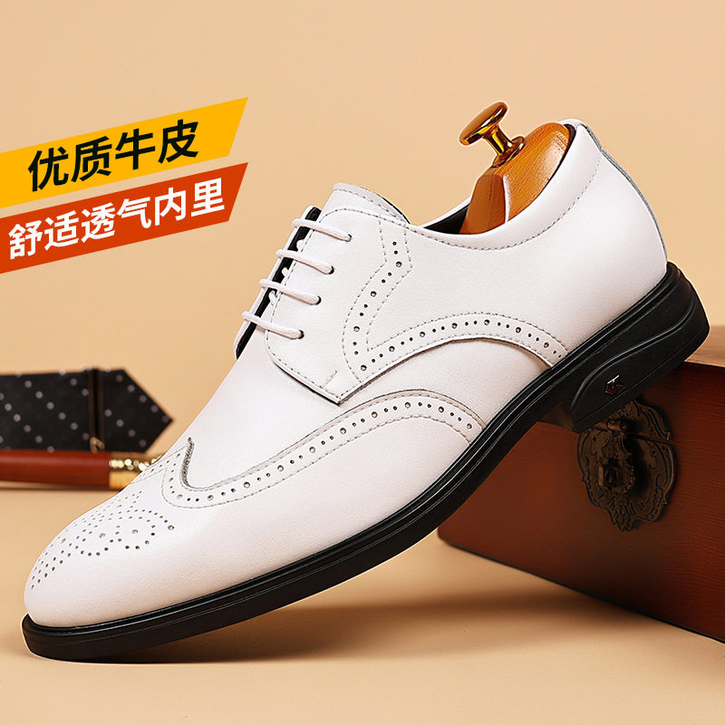 2025新款真皮男鞋软底休闲布洛克商务青年结婚鞋宴会新郎小白鞋潮,运动鞋new,运动休闲鞋,淘宝优惠券,粉丝福利购,淘宝优惠卷