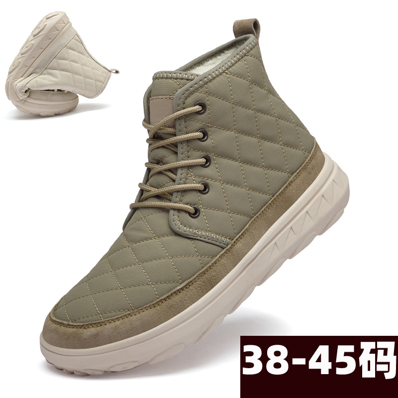 高帮面包鞋男款冬季加绒加厚东北大棉鞋保暖男士冬天雪地靴子轻便