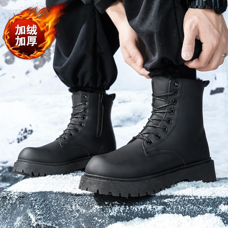 马丁靴男款冬季加绒保暖高帮皮鞋哑黑防水机车皮棉鞋复古工装靴子