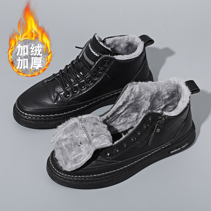 2025秋季新款男士中邦皮鞋拉链款低腰加绒棉鞋青年外穿韩版板鞋男