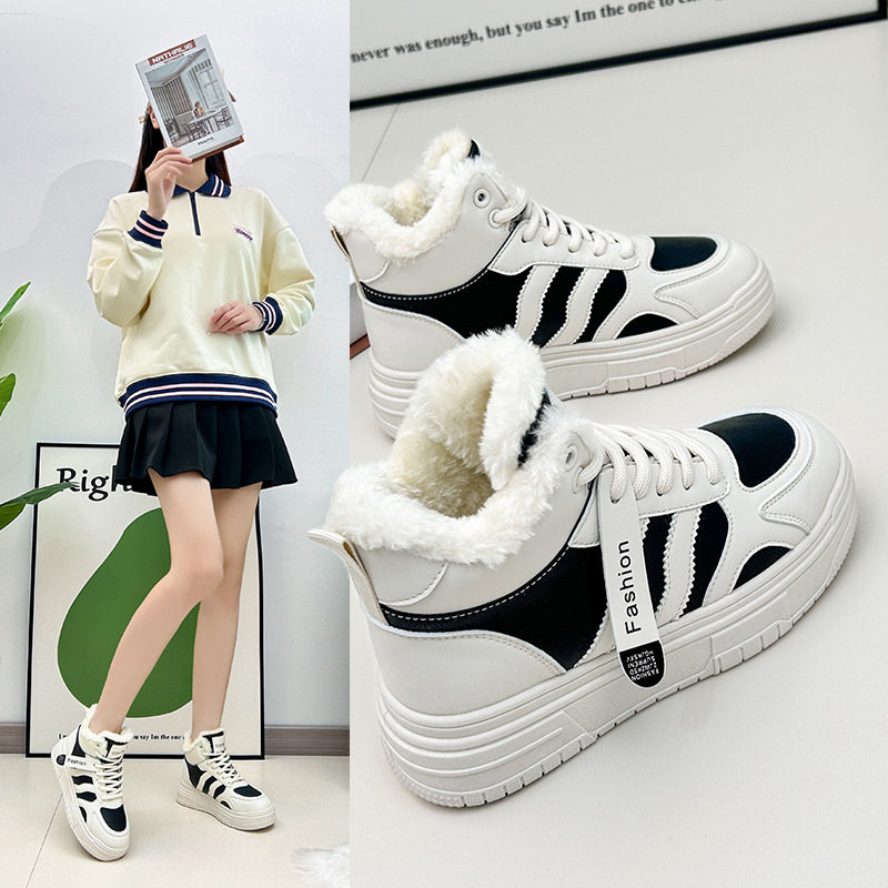 新款小白鞋女加绒加厚保暖女棉鞋冬季保暖休闲运动板鞋百搭潮鞋