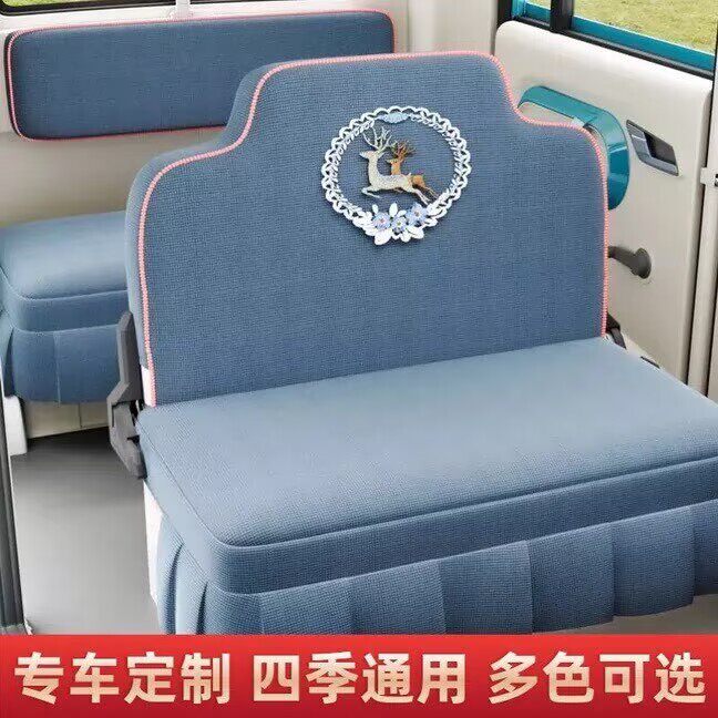 盛昊金博海宝金彭恒阔小鸟牛电电动三轮车座套四轮车坐垫套罩全包