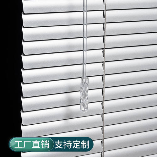 百叶窗帘卷帘升降百叶帘厨房打孔办公室遮光帘加厚卫生间浴室防水