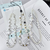 星星珍珠手机挂绳短款 珍珠手链防丢 ins潮牌串珠手链挂件挂饰女款