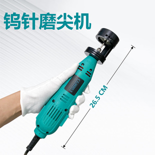 氩弧焊钨针磨尖机手持钨极磨削机1.0 1.6 2.4 3.2 4.0钨棒研磨机