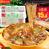 正宗东北大拉皮手工自制凉皮粉皮鲜湿土豆粉凉拌即食方便速食免煮