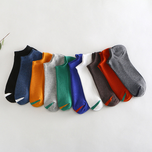 7条装薄款低帮浅口隐形袜