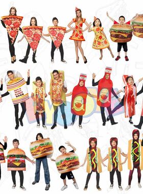 万圣节食物汉堡热狗披萨搞笑大便便昆虫邪恶泡面cosplay儿童服装
