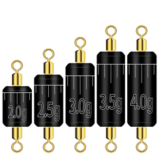 瑞美人飞磕双环旋转克度铅坠八字转环一体刻度快速铅坠传统钓铅皮