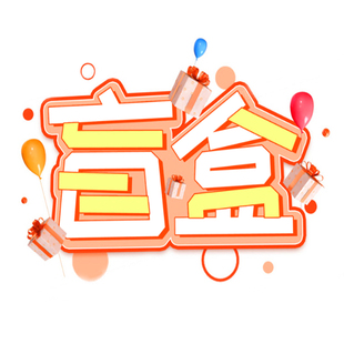 小吖粉丝专享 全植鞣马甲88263