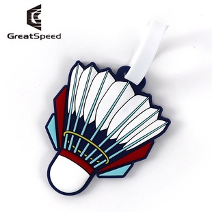 GreatSpeed网球包挂饰羽毛球挂饰 网球包/行李箱姓名挂牌挂件