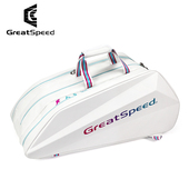 9支装 四大满贯greatspeed 硬壳网球包羽毛球包单肩双肩定制logo