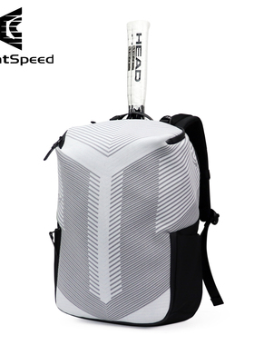 GreatSpeed网球包/羽毛球包2支装双肩背包时尚防磕碰成人男女运动