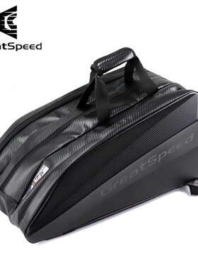 greatspeed四大满贯6-9支装硬壳网球包羽毛球包单肩双肩独立鞋仓
