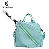 GreatSpeed/戈銳特斯網(wǎng)球包