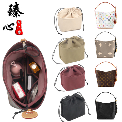 ALLINBB老化水桶包内胆包