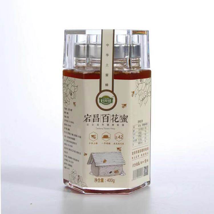亚盛好食邦 宕昌百花蜜 纯天然野生蜂蜜 波密度 42度 蜂蜜制品