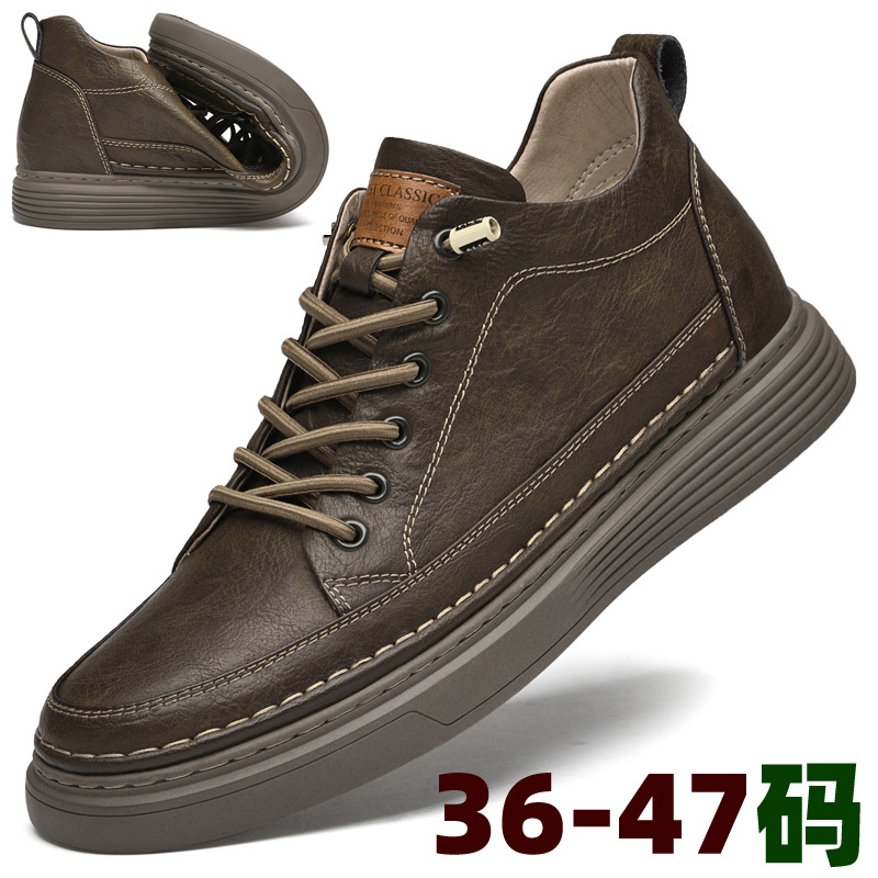 真皮鞋子男鞋大码46复古英伦休闲板鞋47男士冬季加绒高帮保暖棉鞋