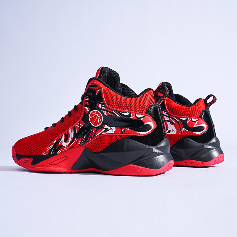 篮球鞋男春秋季青少年情侣运动鞋学生体育比赛训练鞋男童时尚潮鞋
