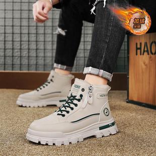 冬季加绒保暖棉鞋男款青少年户外防滑雪地棉靴国潮学生白色老爹鞋