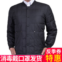 中老年贴身小棉袄男 特加肥加大码爸爸加厚内穿羽绒棉服棉衣内胆
