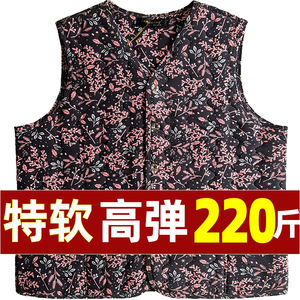 特胖奶奶内穿弹力棉马甲妈妈加肥加大码老人坎肩太太贴身背心女冬