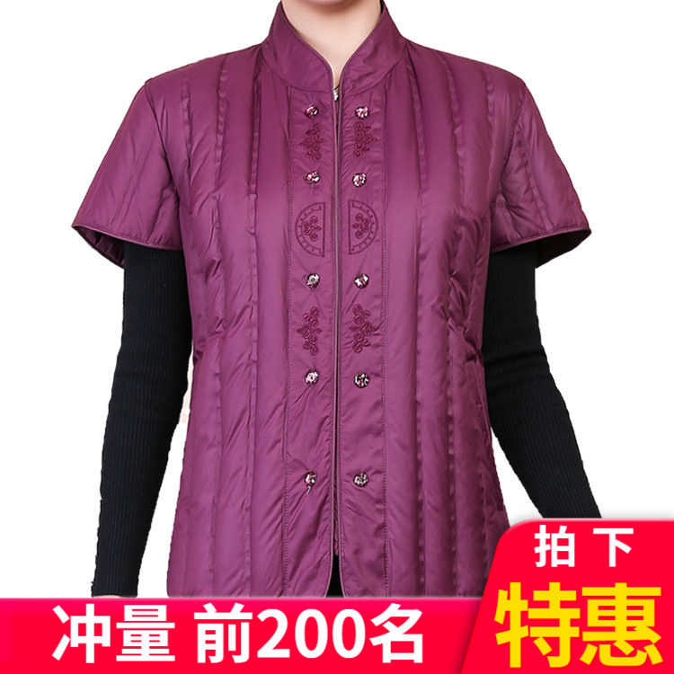 中老年羽绒服短袖女短款加肥加大码妈妈护肩半袖贴身羽绒马甲坎肩在类目 女装/女士精品, 中老年女装中 - 来自Buy2taobao.com提供专业的淘宝代购服务