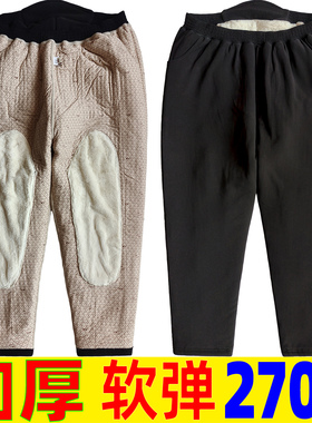 特胖老人外穿纯黑色加厚夹棉裤女冬中老年妈妈加肥加大码驼绒外裤