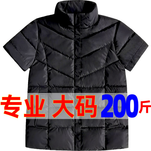 中老年居家半袖羽绒棉马甲短袖
